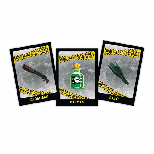 Настільна гра Хто вбив Кенні? photo 9