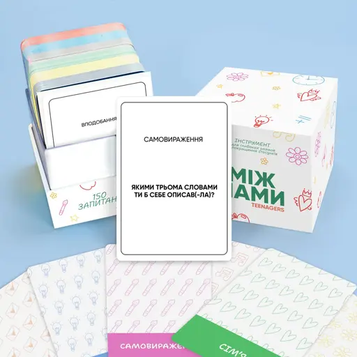 Настільна гра Між нами: Teenagers photo 6