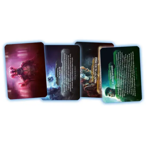 Board Game Nemesis - Aftermath photo 7