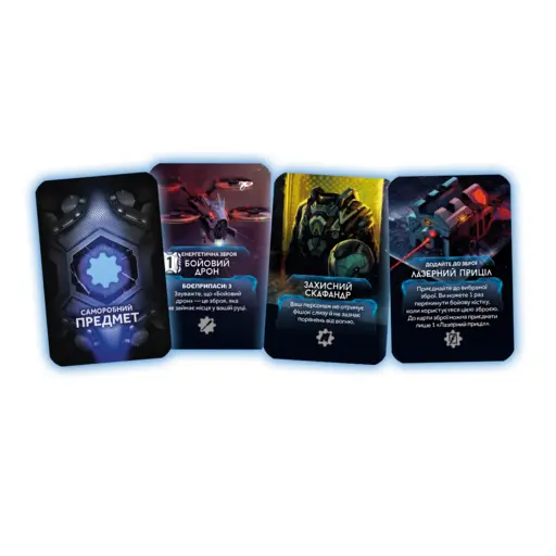 Board Game Nemesis - Aftermath photo 8