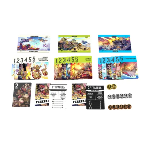 Board Game По всім фронтам. Звірі на війні (Air, Land, and Sea: Critters at War) photo 2