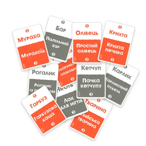 Настільна гра Поезія для Неандертальців (Poetry for Neanderthals) photo 4