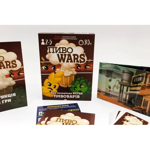 Board Game Пиво Wars photo 2