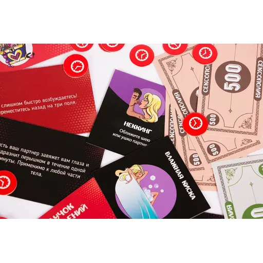 Board Game Sexopoly Grew photo 2