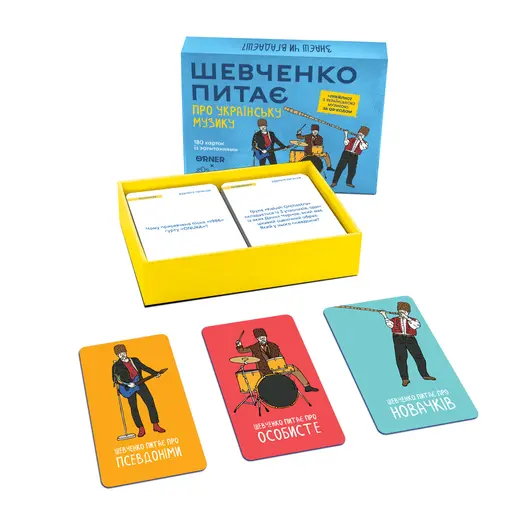 Board Game Шевченко питає про українську музику ORNER x Bezodnya Music photo 7