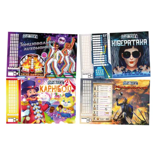 Board Game Super-Skill Pinball photo 5