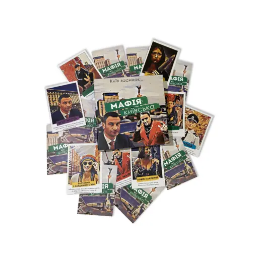 Board Game Kyiv Mafia photo 6