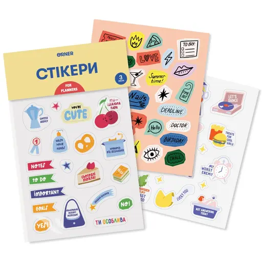 Набір стікерів Для планерів