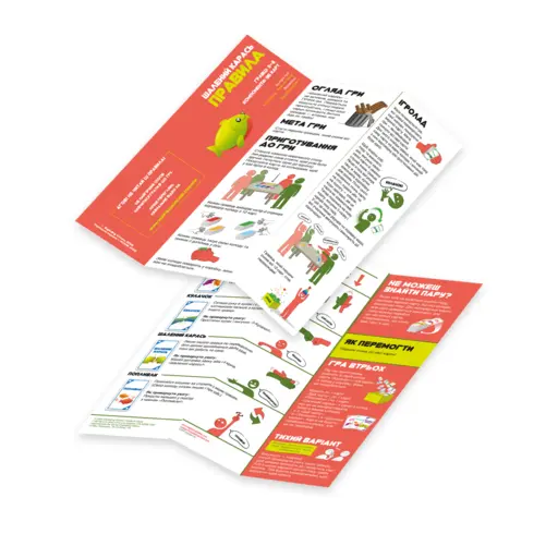 Board Game Шалений карась (Happy Salmon) photo 4