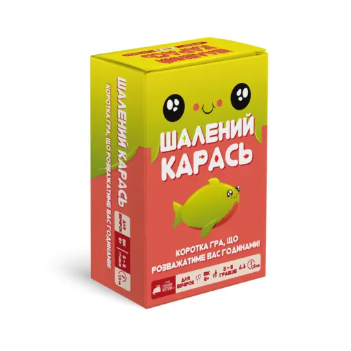 Board Game Шалений карась (Happy Salmon) photo 6