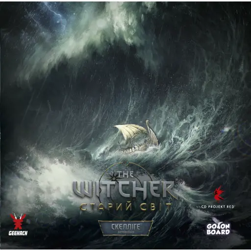 Board Game The Witcher. Old World - Skellige