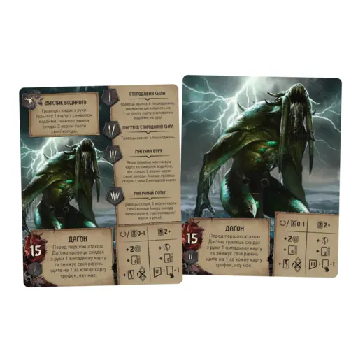 Board Game The Witcher. Old World - Skellige photo 5