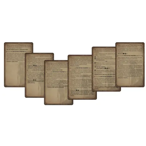 Board Game The Witcher. Old World - Skellige photo 3