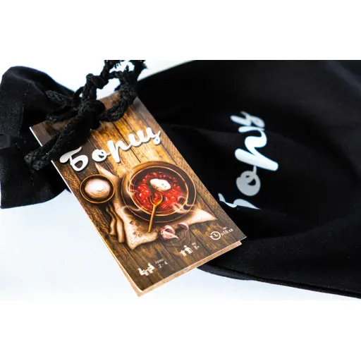 Настільна гра Борщ photo 2