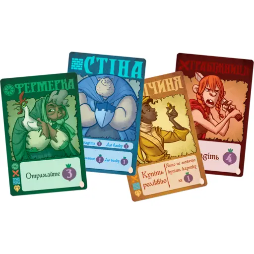 Board Game Купуй Грабуй (Village Pillage) photo 3