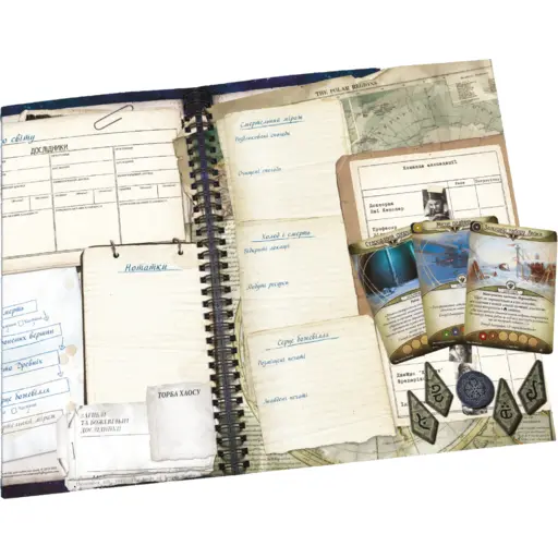Board Game Campaign Guide for the Card Game Arkham Horror - At the Edge of the World photo 4