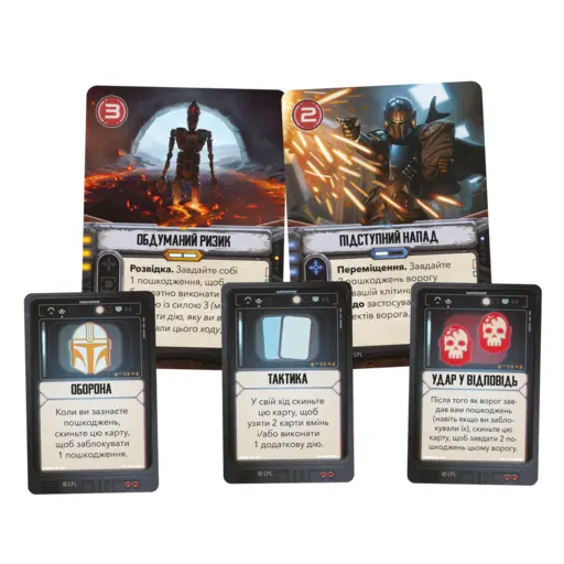 Настільна гра Зоряні війни. Мандалорець - Пригоди photo 6