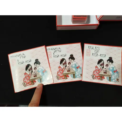 Board Game Koi-Koi photo 6