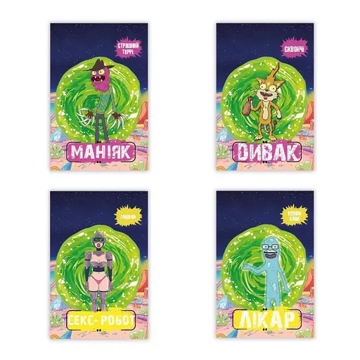 Board Game Mafia - Rick and Morty photo 6