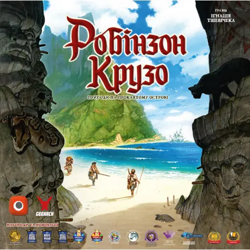 Board Game Robinson Crusoe - Adventures on the Cursed Island