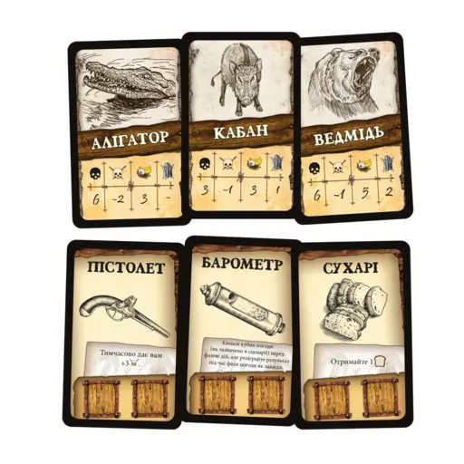 Board Game Robinson Crusoe - Adventures on the Cursed Island photo 6