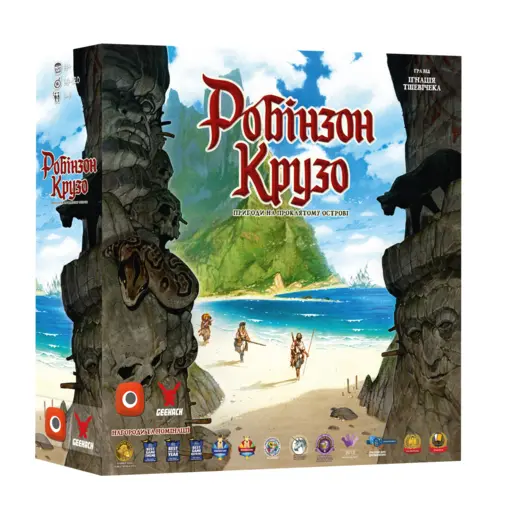 Board Game Robinson Crusoe - Adventures on the Cursed Island photo 3