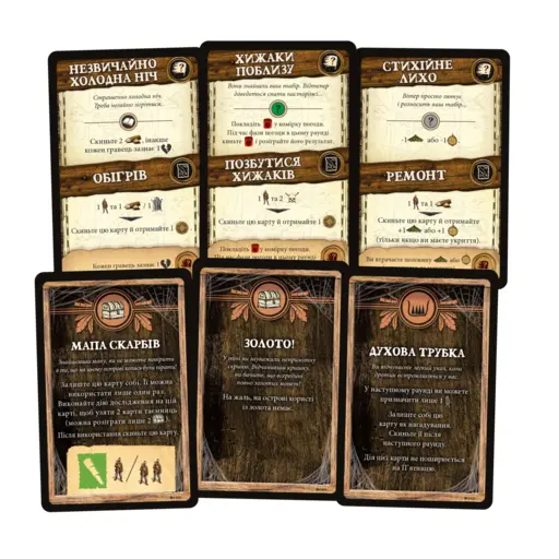 Board Game Robinson Crusoe - Adventures on the Cursed Island photo 7