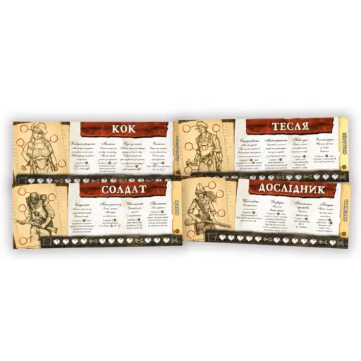 Board Game Robinson Crusoe - Adventures on the Cursed Island photo 8