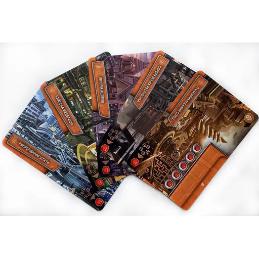 Promo Cards for the Game It`s a Wonderful World