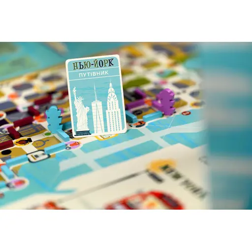Настільна гра Твій квиток - Нью-Йорк та Лондон photo 7
