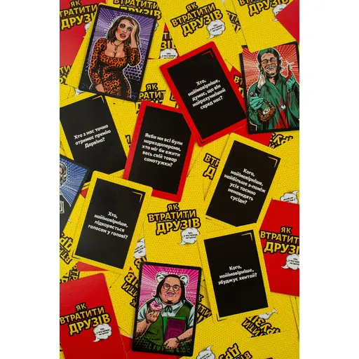 Board Game How to lose friends photo 4