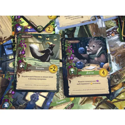 Board Game Everdell photo 20