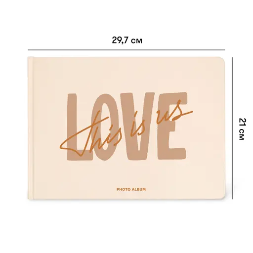 Фотоальбом Любов - Це ми photo 2