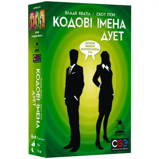 Board Game Codenames - Duet