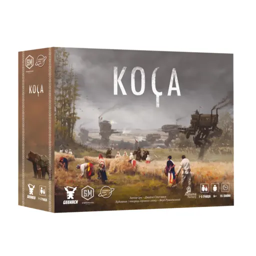 Board Game Scythe photo 2