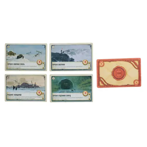 Board Game Scythe photo 21