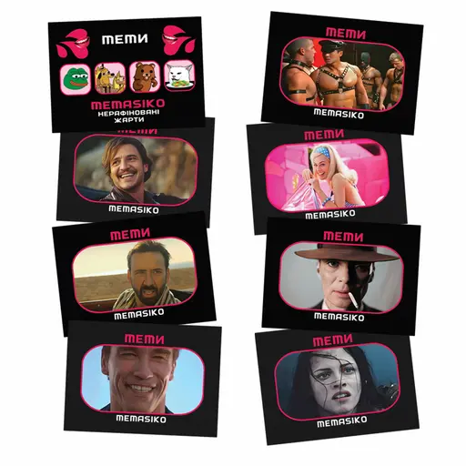 Настільна гра Мемасіко. Нерафіновані жарти 18+ photo 5