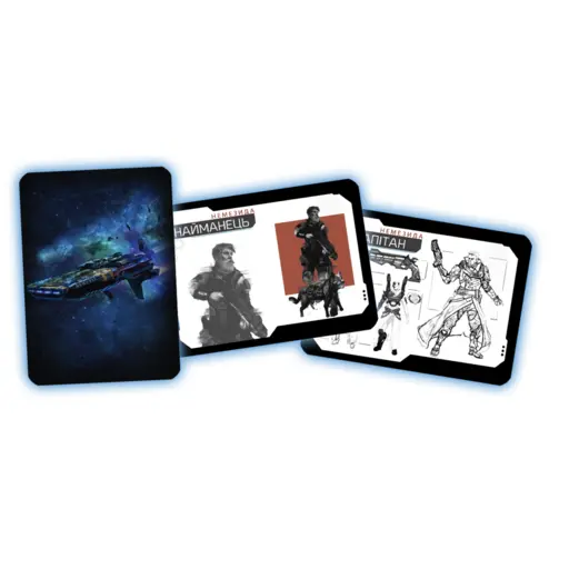 Board Game Nemesis photo 14