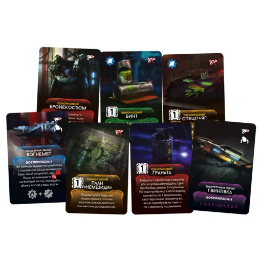 Board Game Nemesis photo 6