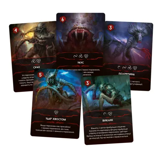 Board Game Nemesis photo 5