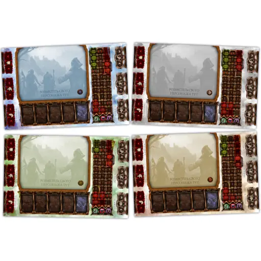 Настільна гра Спаплюжений Грааль. Падіння Авалону photo 21