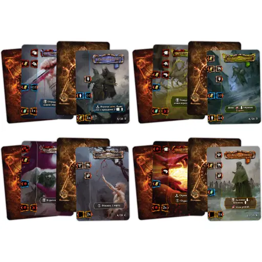 Настільна гра Спаплюжений Грааль. Падіння Авалону photo 2