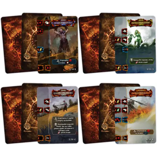 Настільна гра Спаплюжений Грааль. Падіння Авалону photo 10