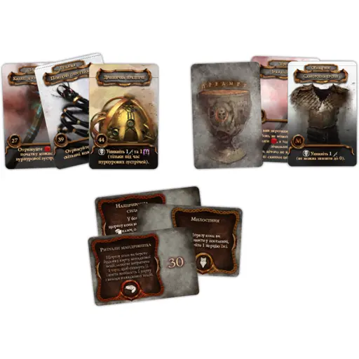 Настільна гра Спаплюжений Грааль. Падіння Авалону photo 16