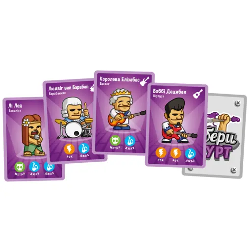 Настільна гра Збери гурт photo 4