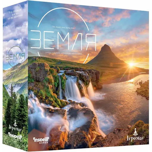 Board Game Земля (Earth)