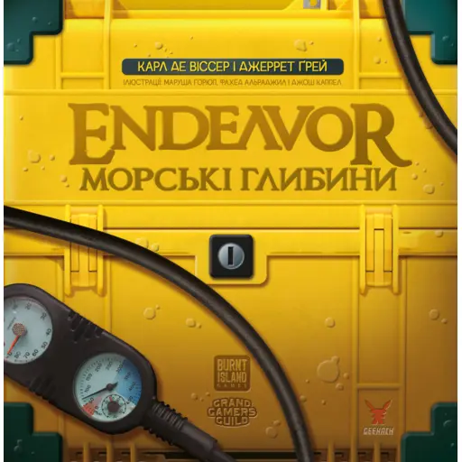 Настільна гра Експансія - Морські глибини