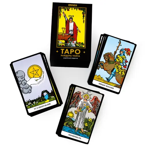 Карти ТАРО Класична колода Райдера-Уейта photo 5