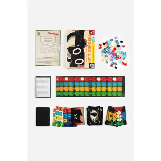 Настільна гра Кіт у коробці (Cat in the Box: Deluxe Edition) photo 3