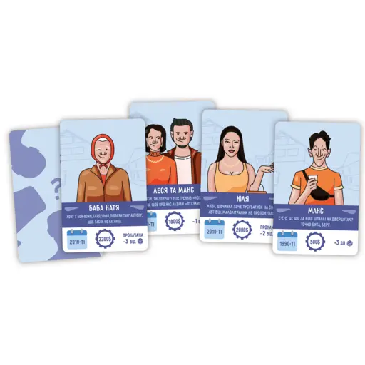 Board Game Перекуп photo 5